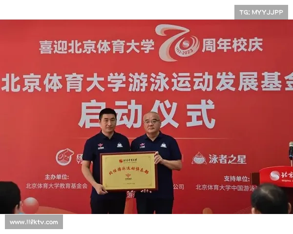 瑞典高校将足球管理纳入MBA课程培养体育产业高端人才 瑞典高校将足球管理纳入MBA课程培养体育产业高端人才
